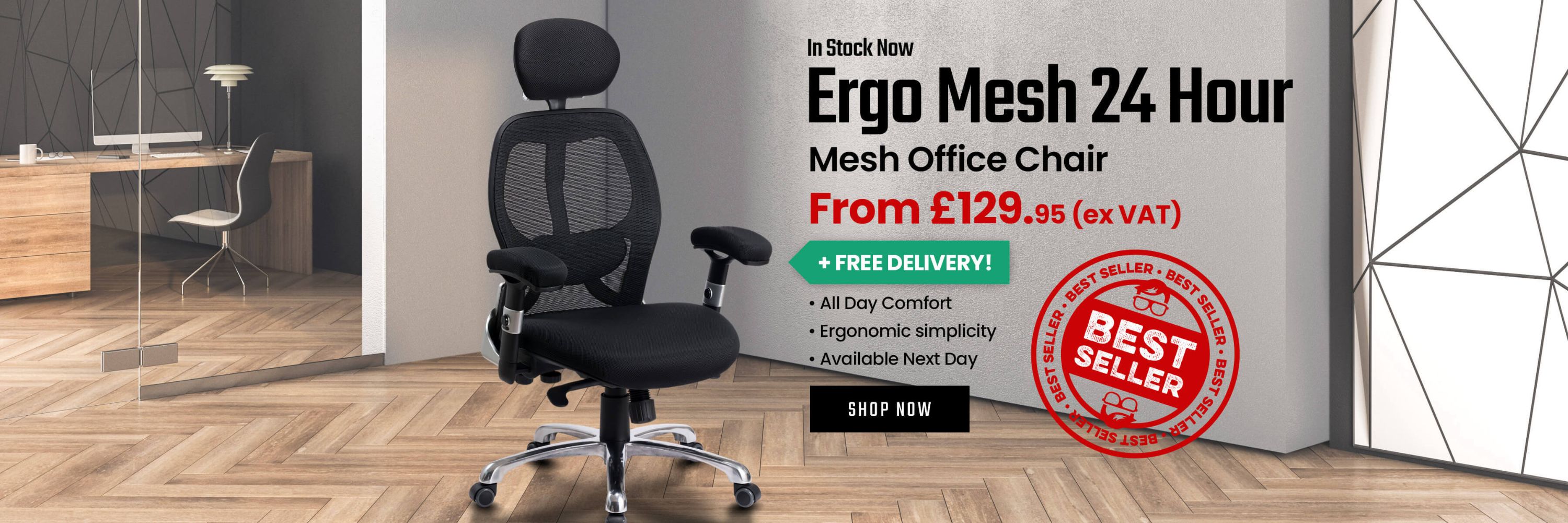 Ergo Mesh 24 Hour £129.95