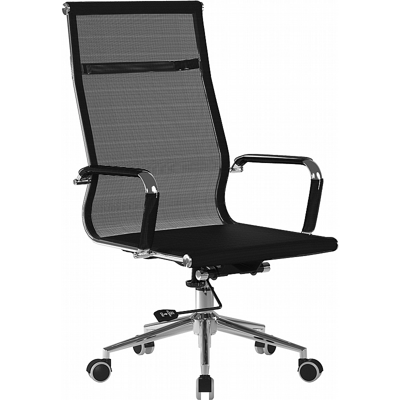 Aura Contemporary High Back Mesh Executive Office Chair - Office Chairs