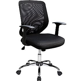 Mccrady ergonomic mesh store task chair