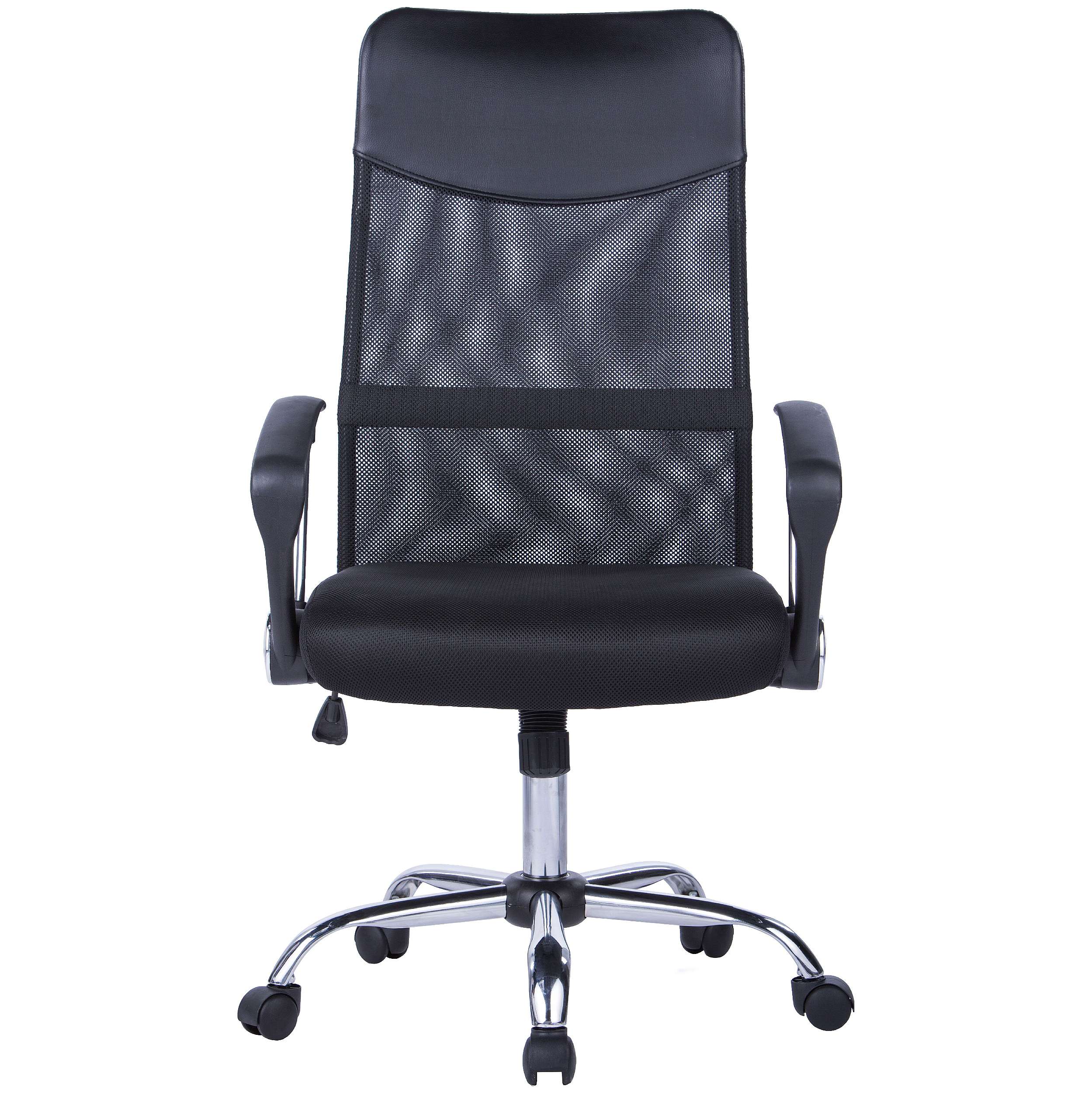 Carlos Mesh Office Chair from our Mesh Office Chairs range.